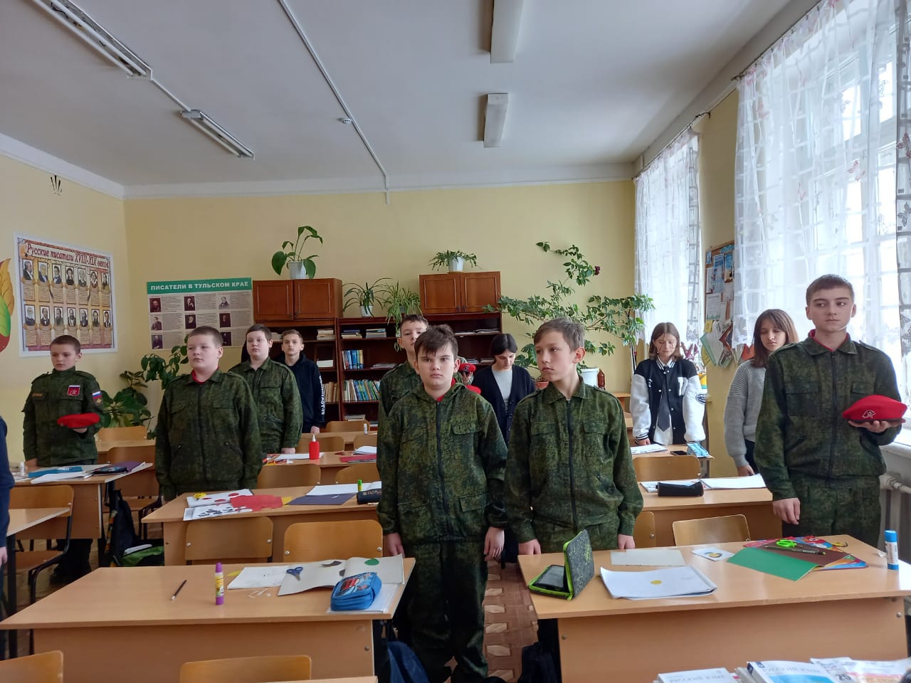 Урок мужества в поддержку российских военнослужащих, участвующих в СВО.