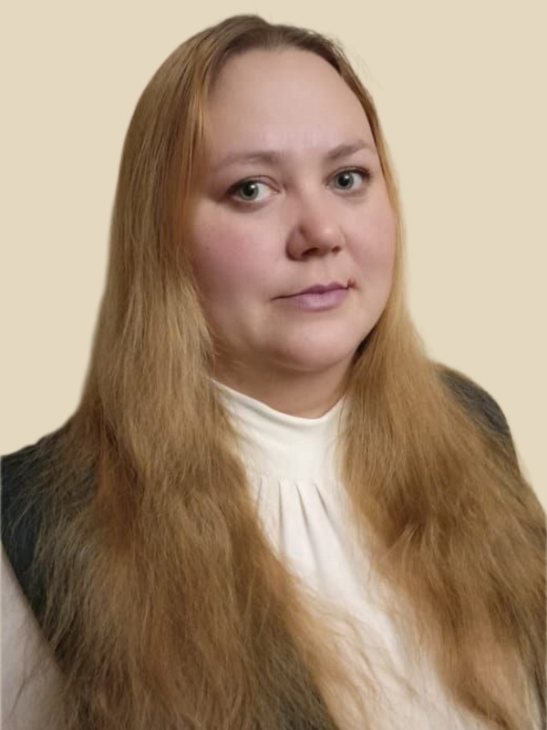 Яковлева Чулпан Ирфановна.