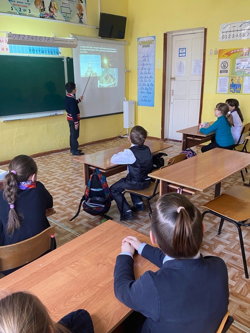 Звездный путь: Исследуем Вселенную вместе.