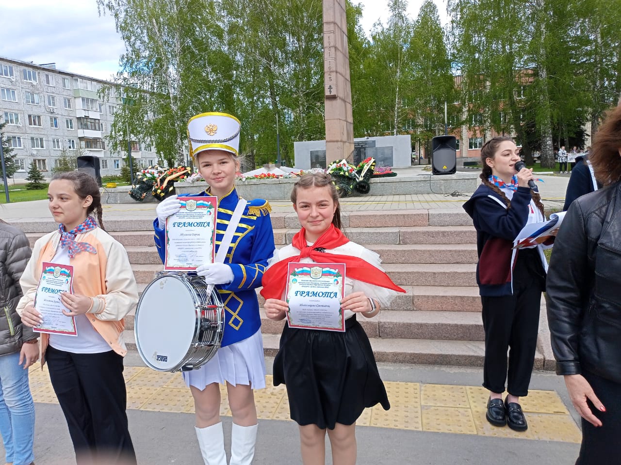 Фестиваль &amp;quot;От пионера до РДШ!&amp;quot; (19.05.22).