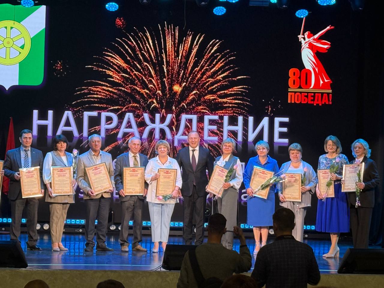 Форум «Выпускник-2025».