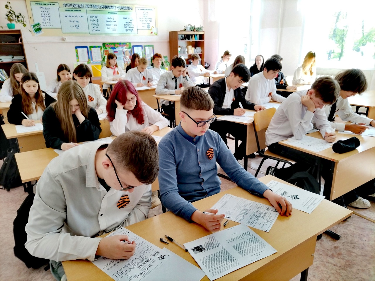 Акция «Диктант Победы».