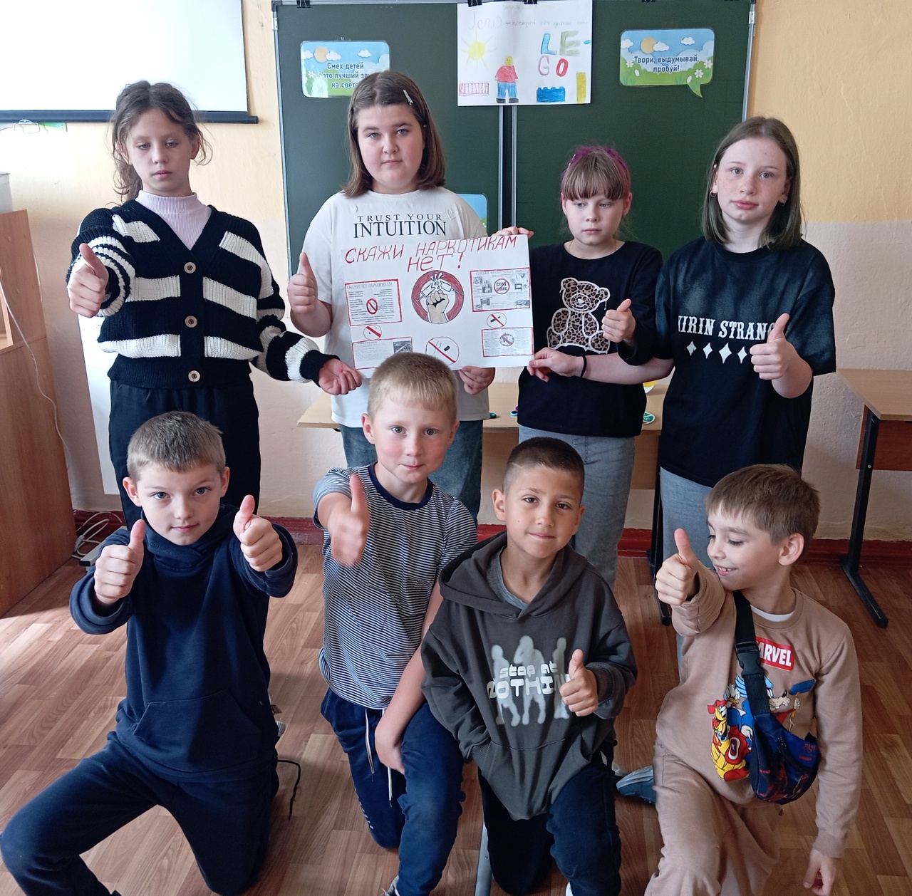 Акция &amp;quot;Антинаркотический месячник &amp;#039;Вместе против наркотиков&amp;#039;&amp;quot;.