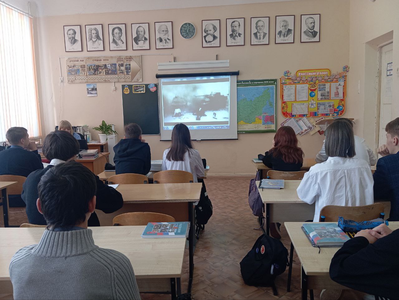 Акция «Великой Туле посвящается».